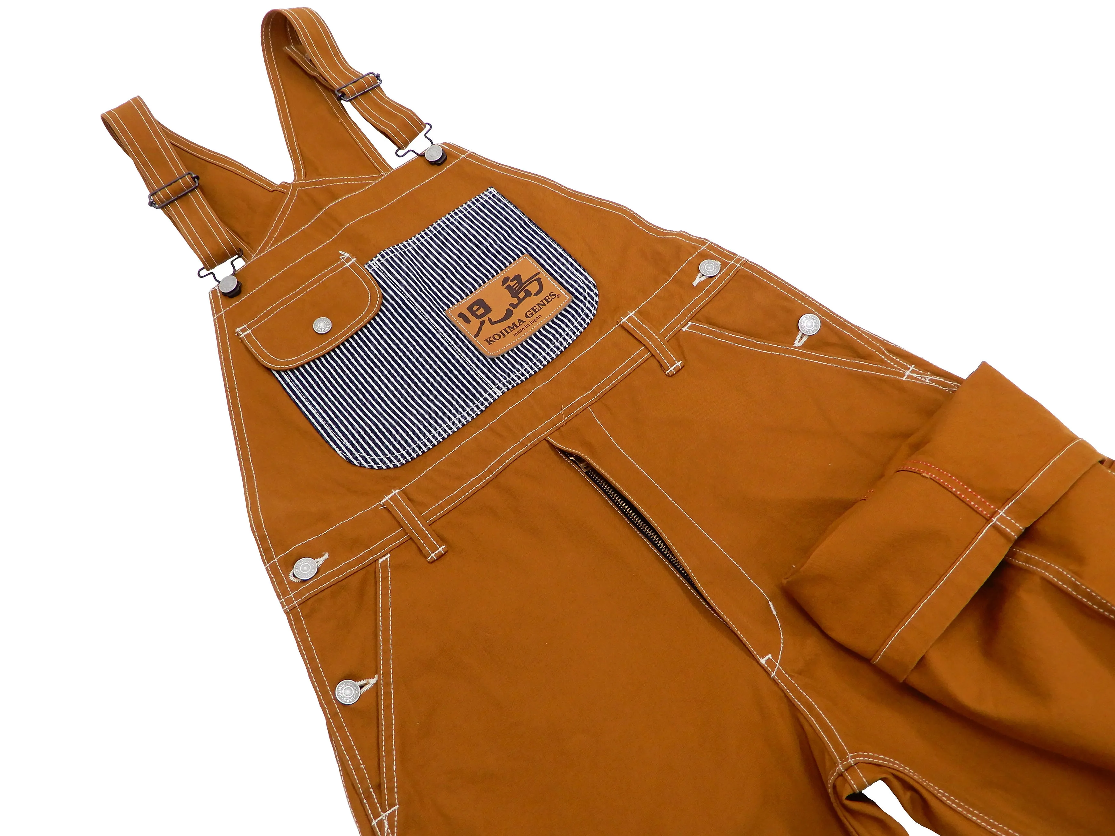 Kojima Genes Overalls Men's Casual Brown Duck Bib Overall with Contrast Pockets RNB-1220HK