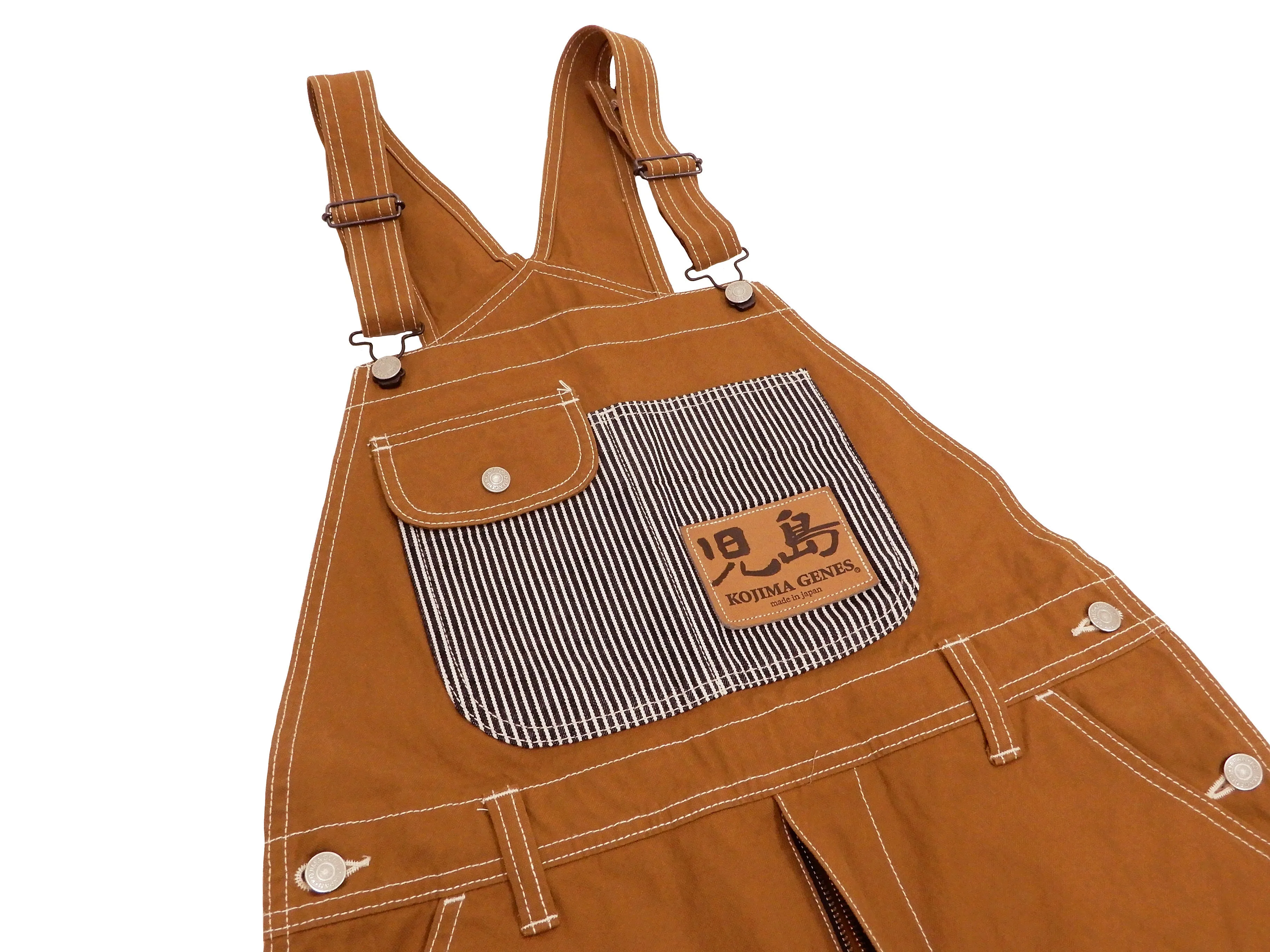 Kojima Genes Overalls Men's Casual Brown Duck Bib Overall with Contrast Pockets RNB-1220HK