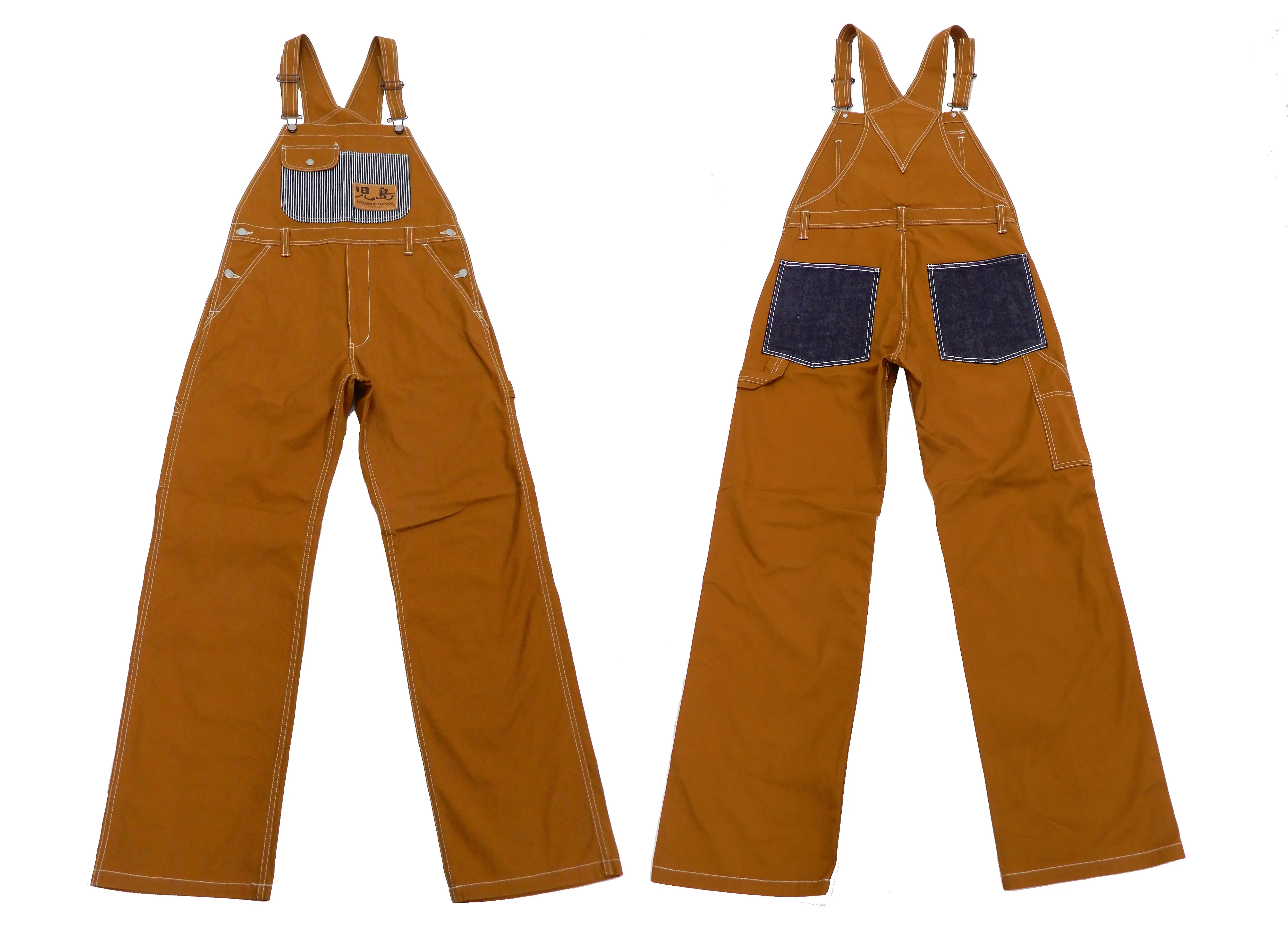 Kojima Genes Overalls Men's Casual Brown Duck Bib Overall with Contrast Pockets RNB-1220HK