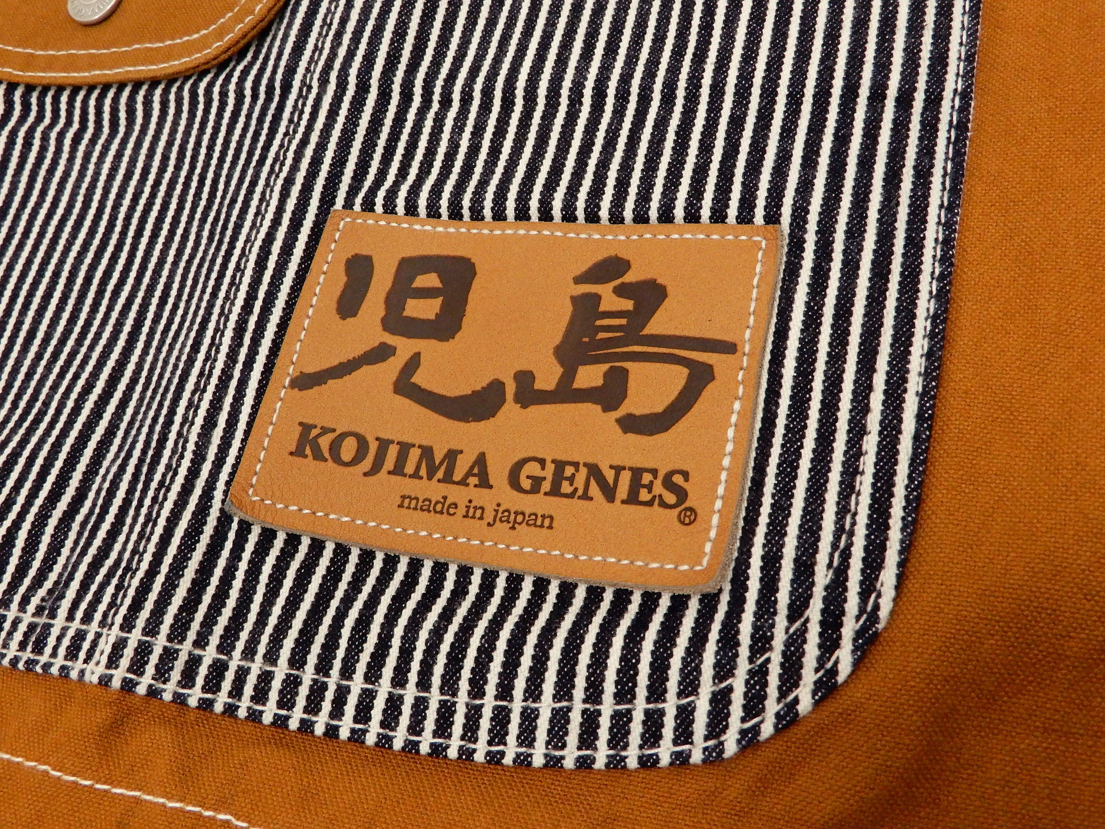 Kojima Genes Overalls Men's Casual Brown Duck Bib Overall with Contrast Pockets RNB-1220HK