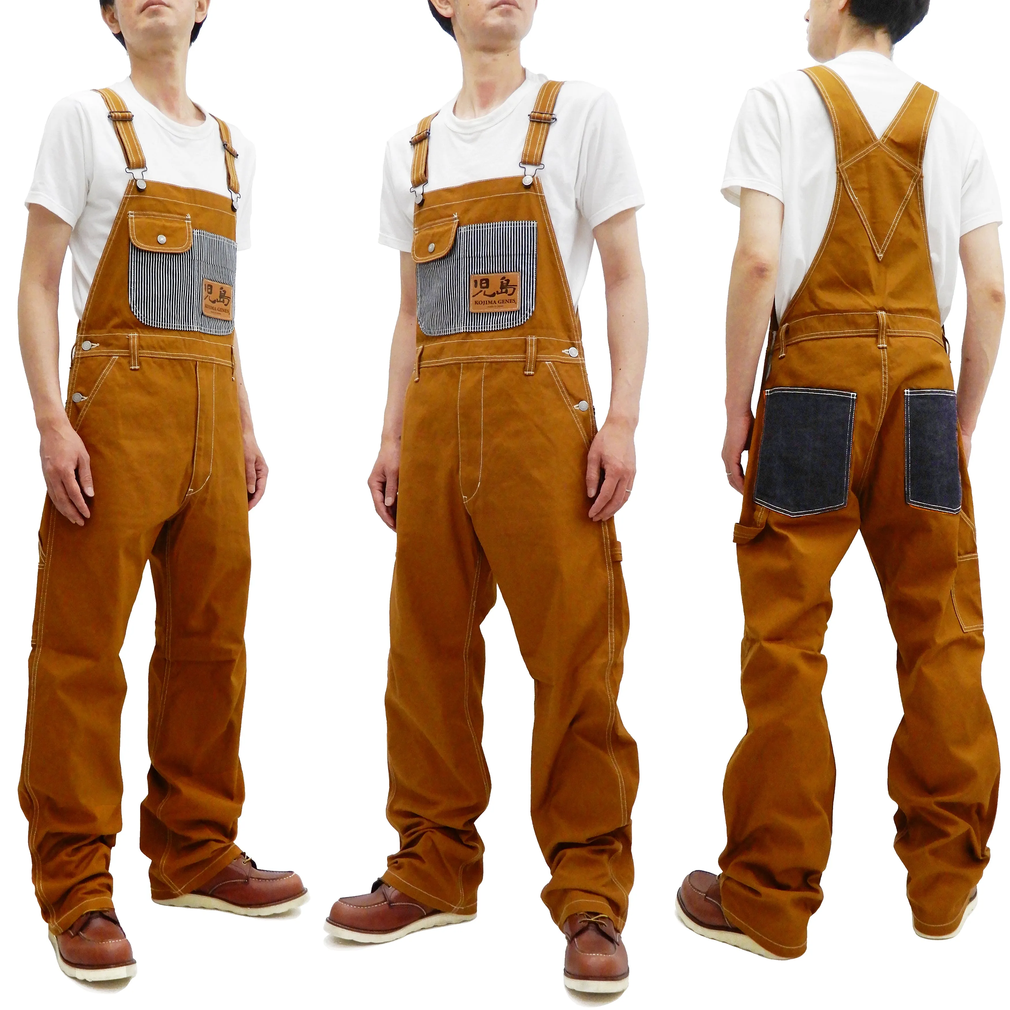 Kojima Genes Overalls Men's Casual Brown Duck Bib Overall with Contrast Pockets RNB-1220HK