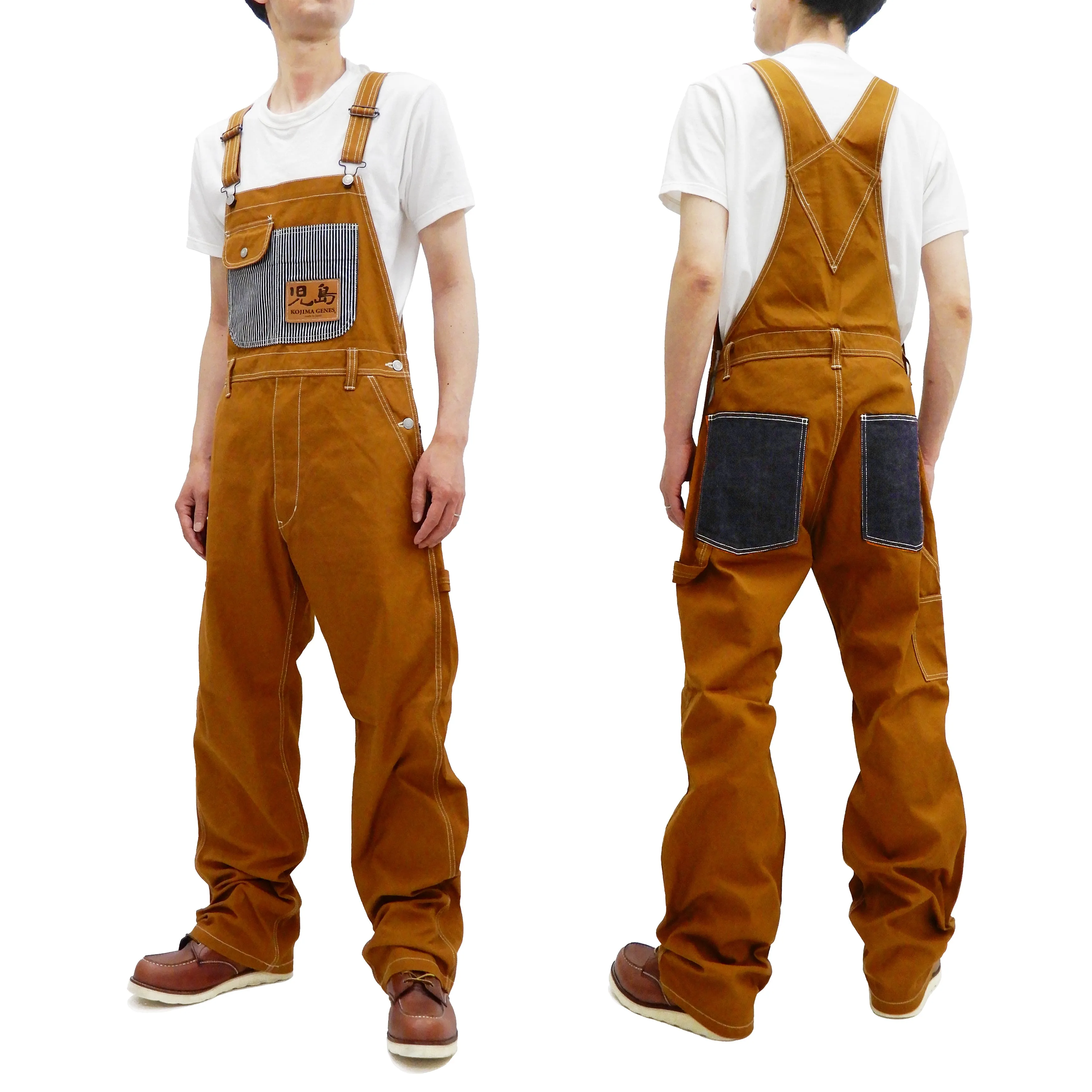 Kojima Genes Overalls Men's Casual Brown Duck Bib Overall with Contrast Pockets RNB-1220HK