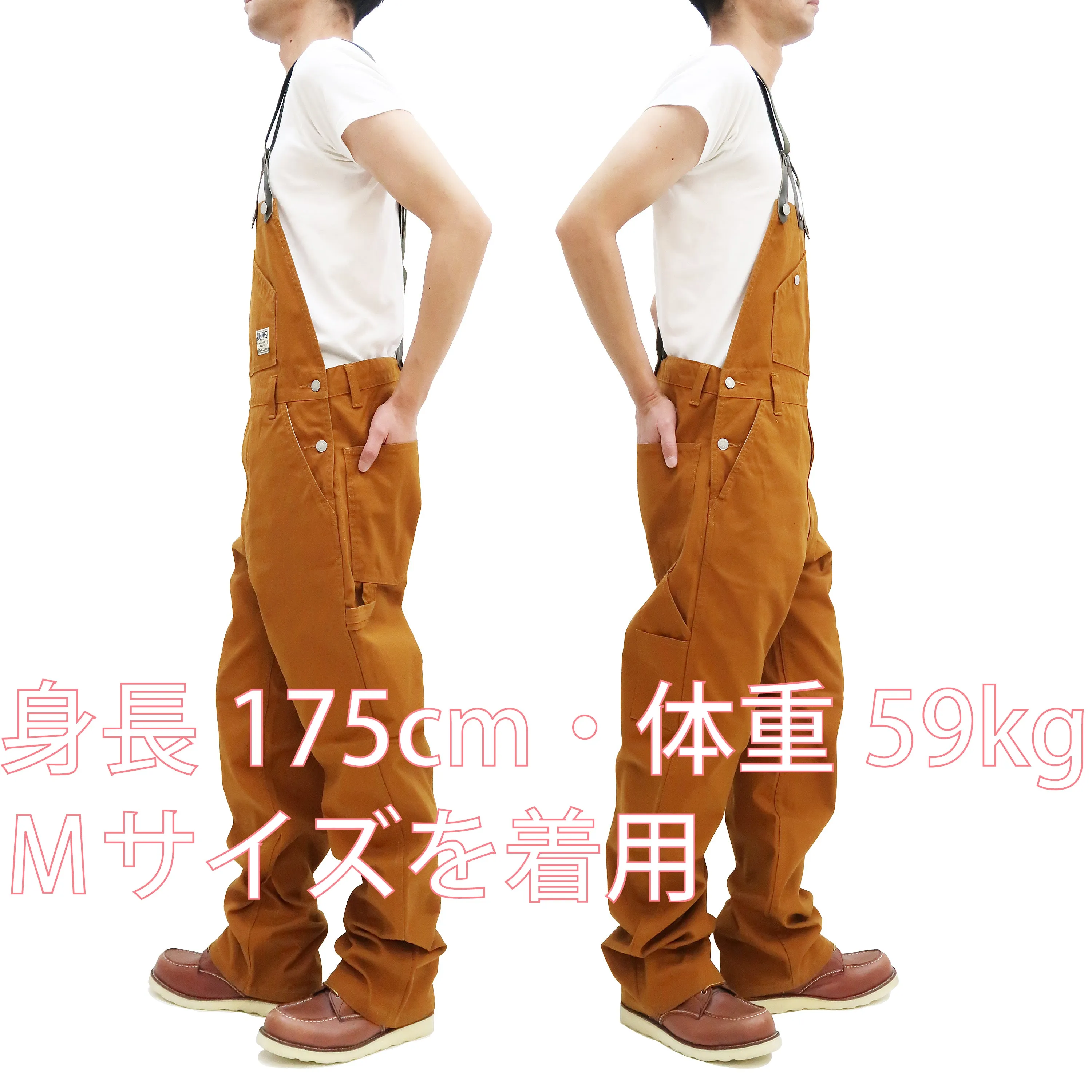 Kojima Genes Overalls Men's Casual Duck Bib Overall with Suspender Straps Low-Back RNB-1335F rnb1335f Camel Duck Canvas